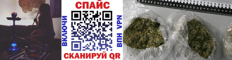 Бутират оксана  KRAKEN ссылка  Архангельск 