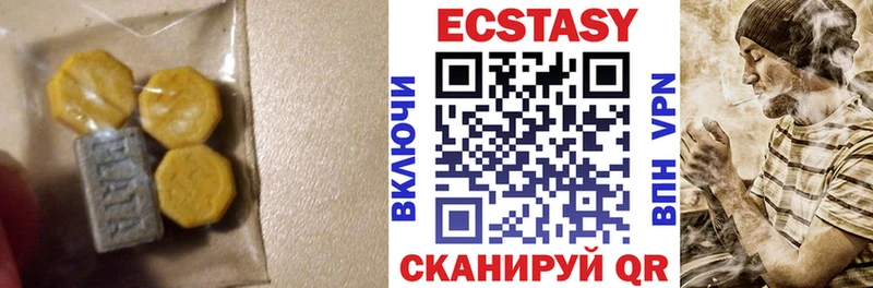 мориарти официальный сайт  Архангельск  Ecstasy 300 mg  цены наркотик  mega ССЫЛКА 