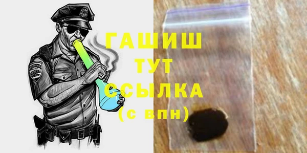 тгк Алексеевка
