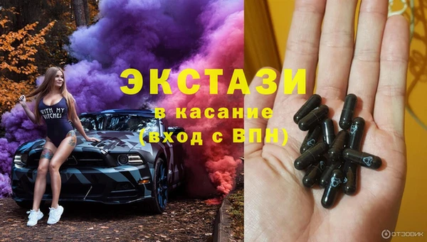 PSILOCYBIN Алзамай