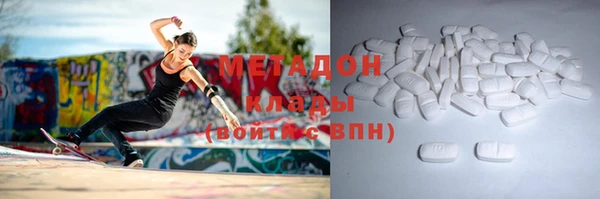 кокс Абинск