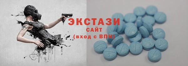 соль ск Надым