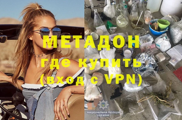 гидропоника Алексин