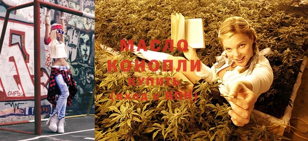 прущие крисы Навашино
