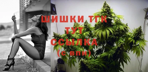гидропоника Алексин