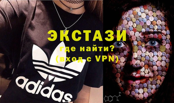 соль ск Надым