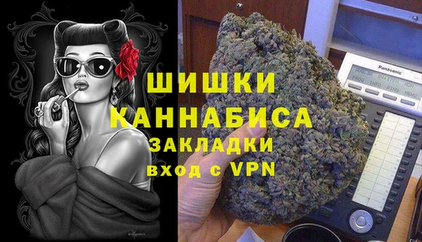 соль ск Наволоки