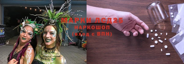 гидропоника Алексин