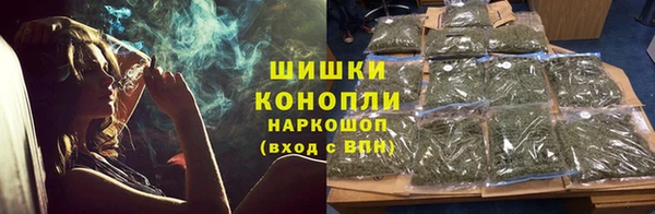 соль ск Наволоки