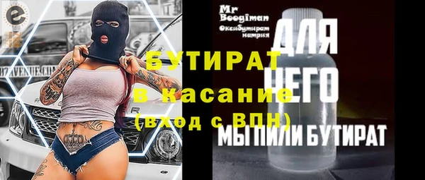 тгк Алексеевка