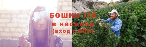 кокс Абинск