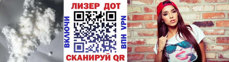 где можно купить наркотик  Архангельск  LSD-25 экстази кислота 