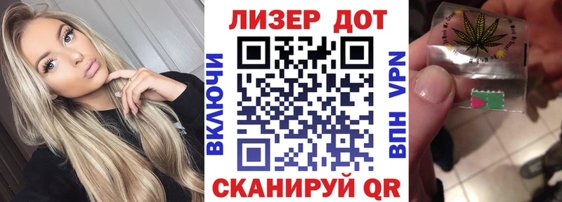это как зайти  купить закладку  Архангельск  Марки NBOMe 1,5мг 